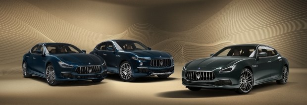 Maserati представляет специальную серию Royale: современное прочтение наследия марки с трезубцем