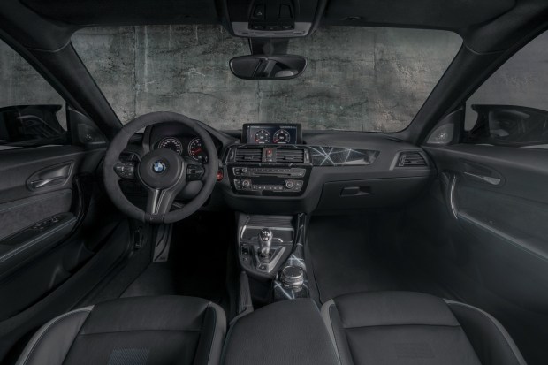 BMW M2 Competition получит эксклюзивную версию Arty Makeover
