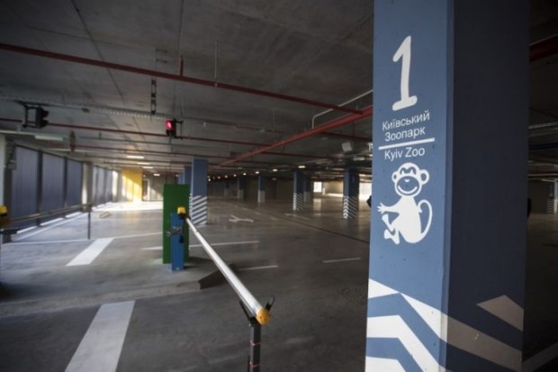 В Киеве открыли лучший муниципальный паркинг в Украине