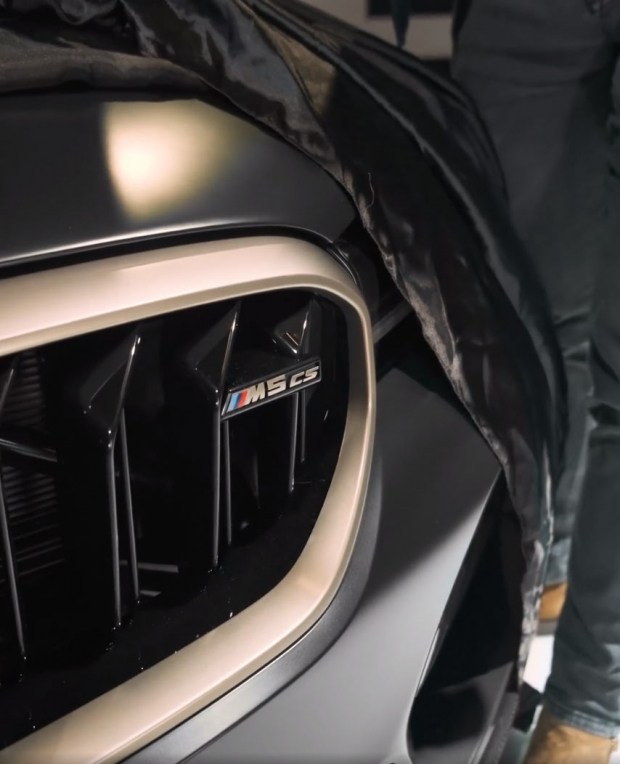 Новый BMW M5 CS дебютирует в следующем месяце