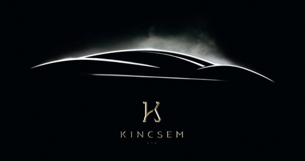 Суперкар Jaguar C-X75 «возродится» в гибриде Kincsem