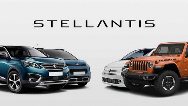 Stellantis создаст подразделение по электрификации авто