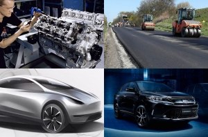 Главные автоновости дня: 17 января 2020