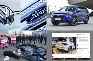 Главные автоновости дня: 20 января 2020