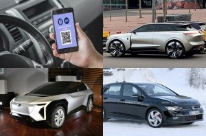 Главные автоновости дня: 21 января 2020