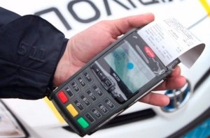 В Украине хотят повысить штрафы для водителей