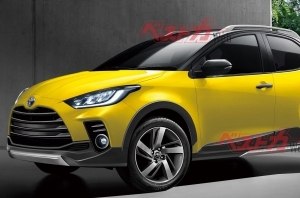 Стала известна дата дебюта самого компактного кроссовера Toyota