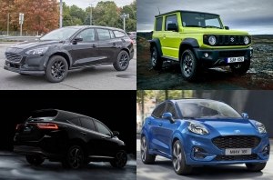 Главные автоновости дня: 23 января 2020