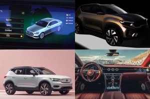 Главные автоновости дня: 24 января 2020