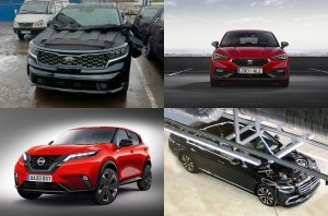 Главные автоновости дня: 29 января 2020