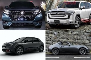Главные автоновости дня: 09 января 2020