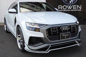 В Токио показали тюнингованный Audi Q8