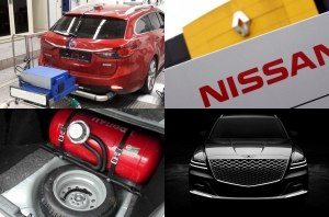 Главные автоновости дня: 13 января 2020