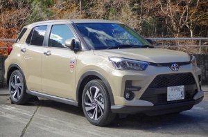 Дешевый кроссовер Toyota выйдет на рынок под новым брендом