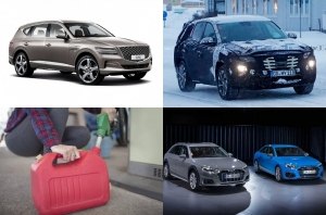 Главные автоновости дня: 15 января 2020
