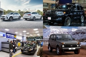 Главные автоновости дня: 16 января 2020
