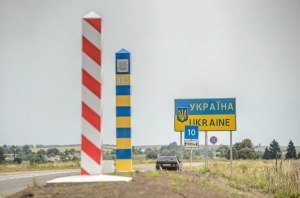 Европейский инвестиционный банк будет вкладывать деньги в модернизацию украинских дорог