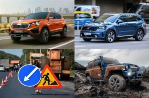 Главные автоновости дня: 04 февраля 2020 Главные автоновости дня: 04 февраля 2020