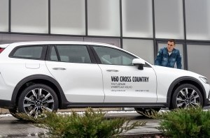 Volvo V60 Cross Country доступен со скидкой 3500 евро