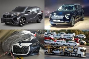 Главные автоновости дня: 06 февраля 2020 Главные автоновости дня: 06 февраля 2020