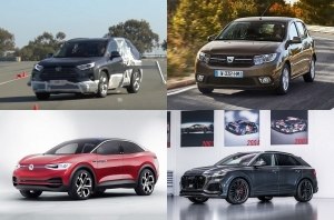 Главные автоновости дня: 31 января 2020
