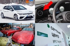 Главные автоновости дня: 19 марта 2020