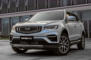 Паркетник Geely Atlas Pro получит новый тип полного привода Паркетник Geely Atlas Pro получит новый тип полного привода