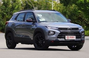 В Сети появились фото нового Chevrolet Trailblazer