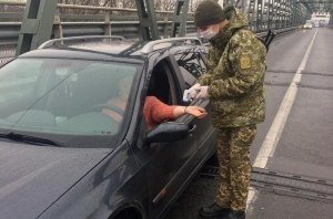 С 28 марта границу Украины можно будет пересечь на автотранспорте или пешком