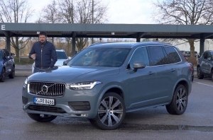 Volvo XC90 B5 теперь доступен в исполнении «Мягкий гибрид»