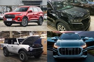 Главные автоновости дня: 10 марта 2020