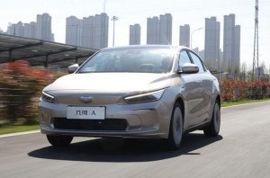 Geely привезла в Беларусь свой первый электрокар Geely Geometry A