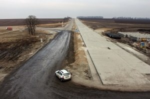 Бетонка в Житомире — уже скоро (видео)