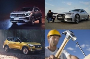 Главные автоновости дня: 02 апреля 2020