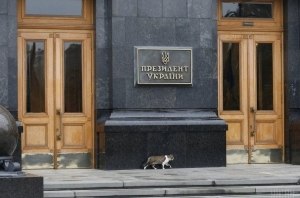 «Вызвали на ковер»: Офис Президента не доволен ценами на АЗС «Вызвали на ковер»: Офис Президента не доволен ценами на АЗС