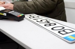 Сервисные центры МВД закрыты до 12 мая
