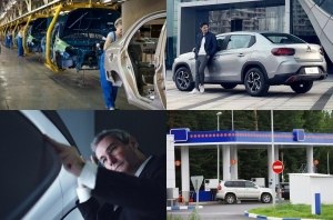 Главные автоновости дня: 30 апреля 2020 Главные автоновости дня: 30 апреля 2020