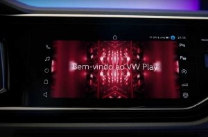 «Фишки» VW Nivus: таким не может похвастать даже новый Touareg «Фишки» VW Nivus: таким не может похвастать даже новый Touareg
