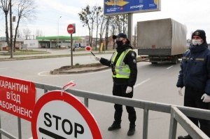 Киев не для пенсионеров? Разбираемся с новыми ограничениями