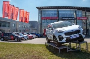 Автосалон KIA снова открывает двери для клиентов!