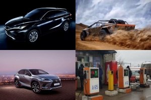 Главные автоновости дня: 13 апреля 2020