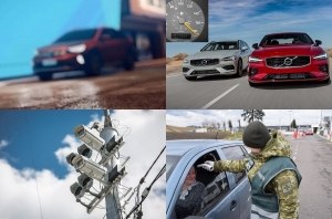 Главные автоновости дня: 16 апреля 2020