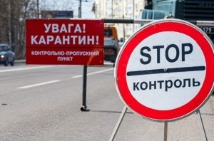 Купайтесь дома: курорты Азовского моря закрыты на майские праздники