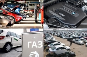 Главные автоновости дня: 28 мая 2020
