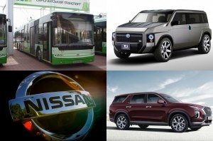 Главные автоновости дня: 06 мая 2020