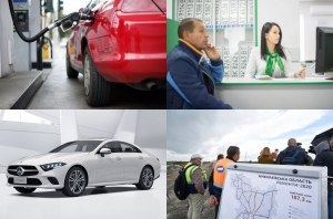 Главные автоновости дня: 08 мая 2020 Главные автоновости дня: 08 мая 2020