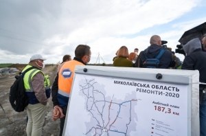 Дорога Н-14 (Александровка — Кропивницкий — Николаев) дождалась ремонта