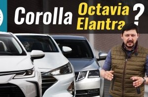 Сравниваем Сorolla c Octavia и Elantra. Ждать ли откровений?