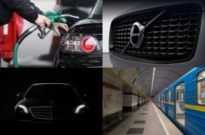 Главные автоновости дня: 12 мая 2020