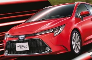 Corolla для «избранных»: спецверсия универсала Corolla для «избранных»: спецверсия универсала
